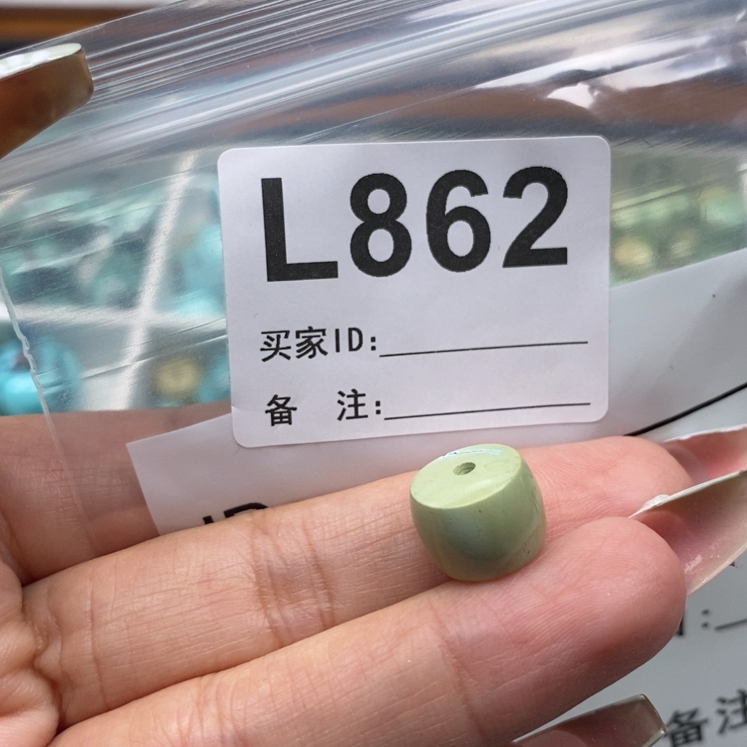 疾***风玛瑙/玉髓未镶嵌珠宝奇石