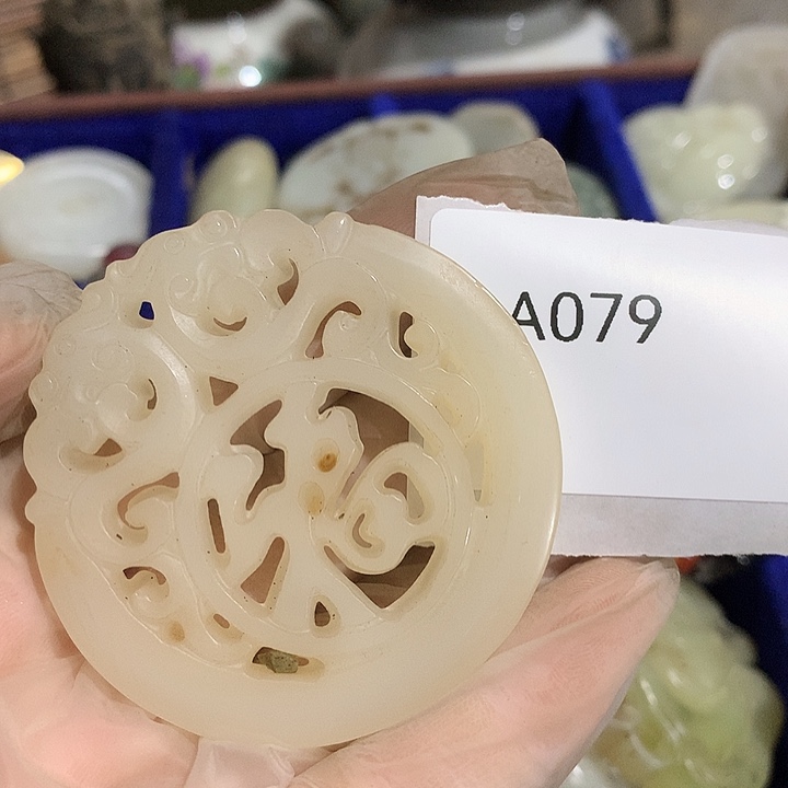 惠***~陶其他079号工艺品