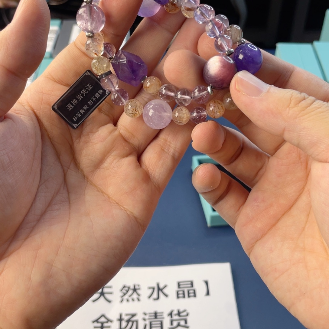 银S925镶嵌水晶手链