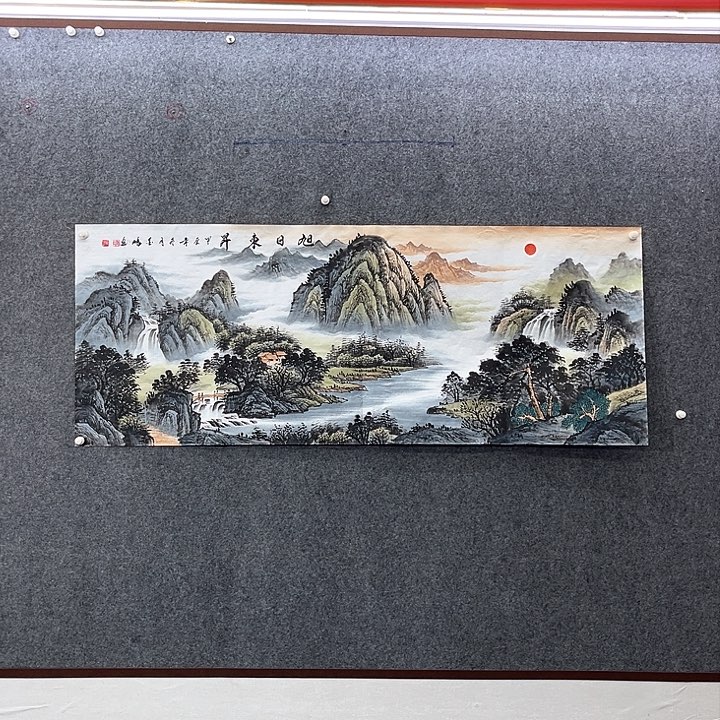 国画国画作品入选79