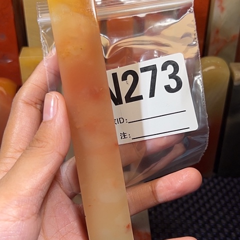 【闪购商品】寿山石印石除****起老挝石