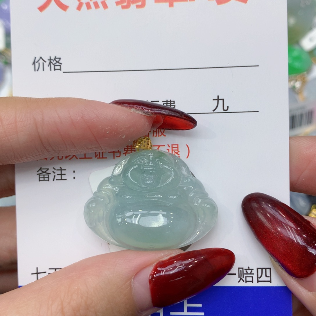 翡翠颈饰18K金镶嵌fghhhuj