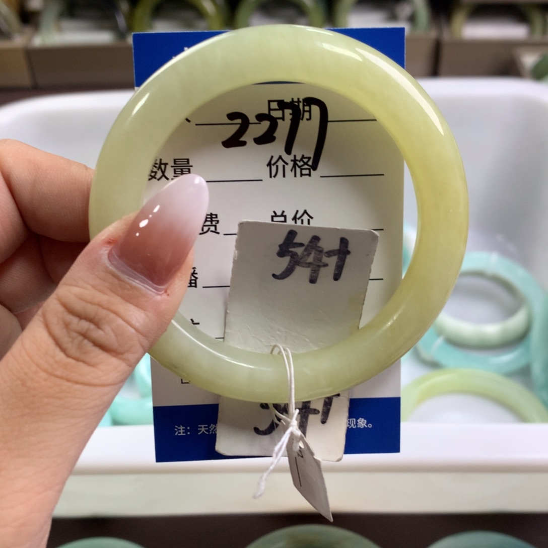 蛇纹石玉未镶嵌手镯2277