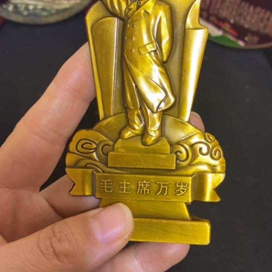 景德镇陶瓷研究所