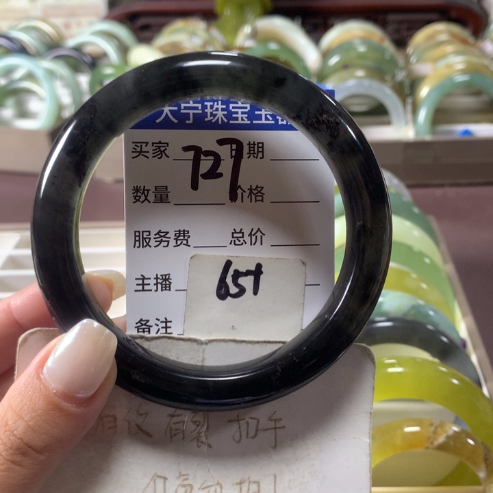 未镶嵌蛇纹石玉手镯727