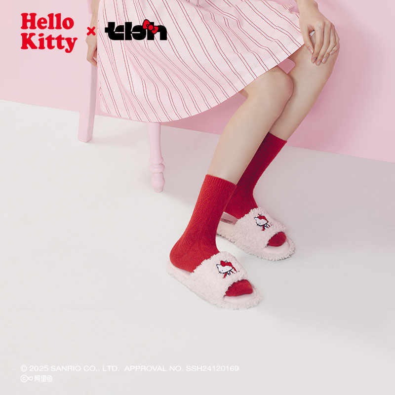 tbh野兽派家居Hello Kitty毛绒刺绣拖鞋室内家用女士防滑家居鞋