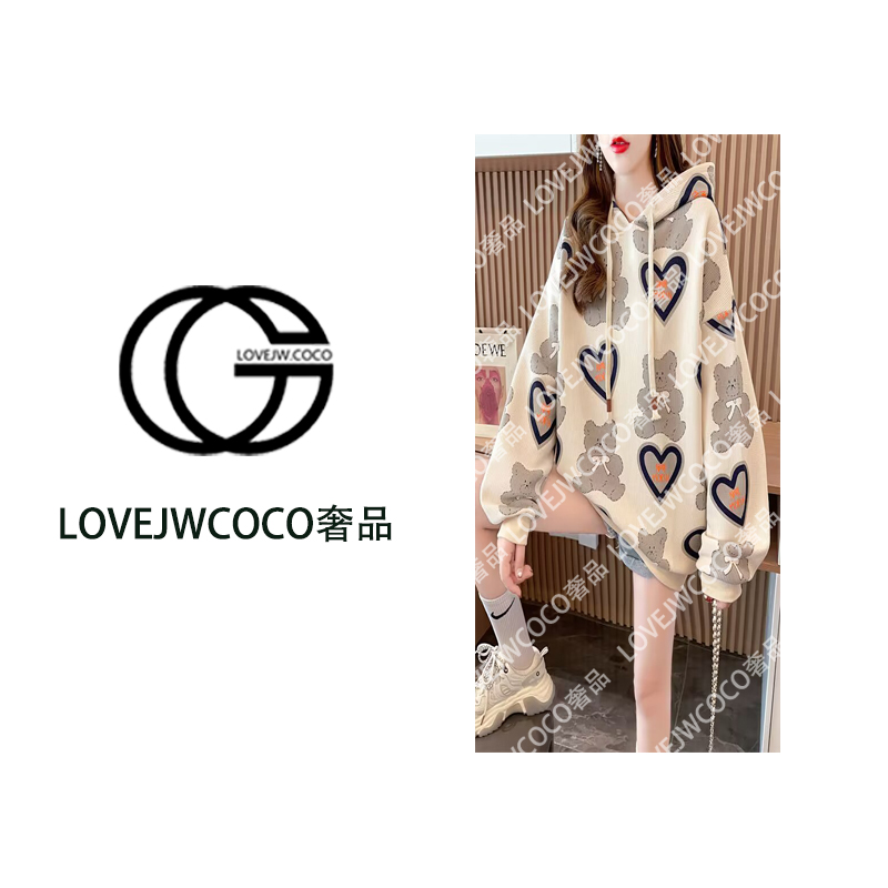 【LOVEJWCOCO】连帽卫衣女套头春秋中长款宽松韩版大码上衣女143