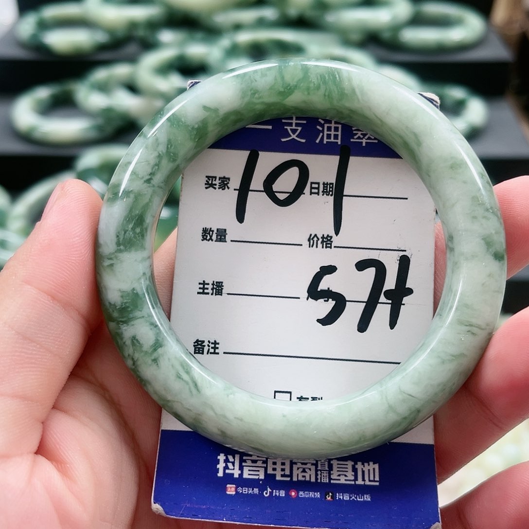 【闪购商品】未镶嵌透闪石-蛇纹石玉手镯