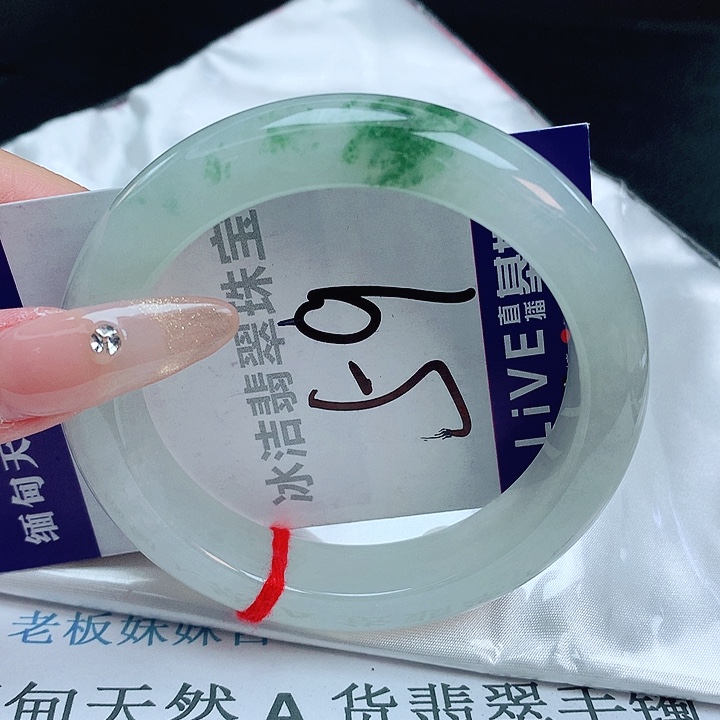 翡翠手镯未镶嵌缅甸天然a货翡翠手镯