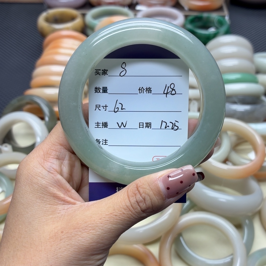 石英质玉未镶嵌手镯