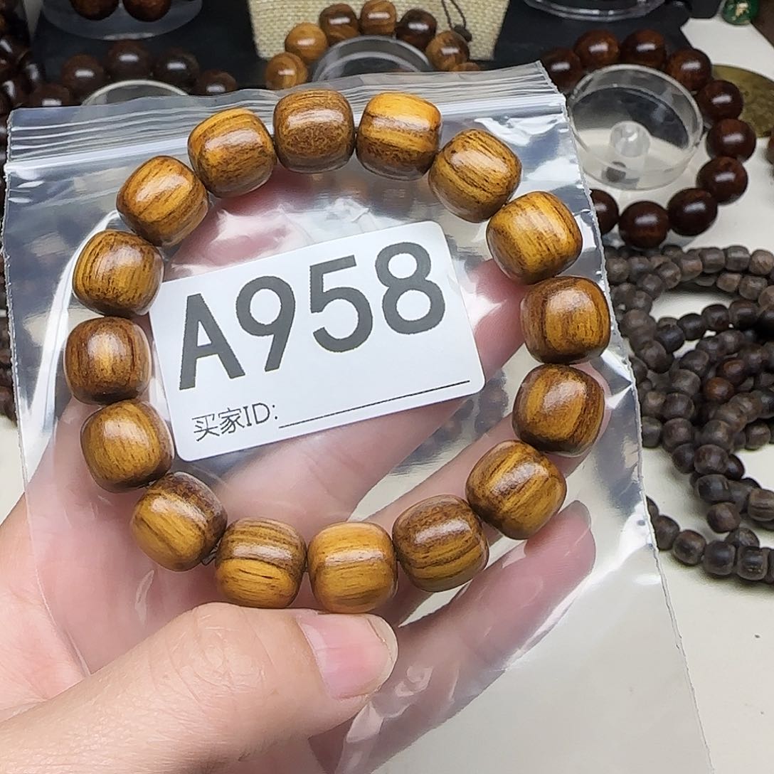 贡木手串/手链多样性发其一