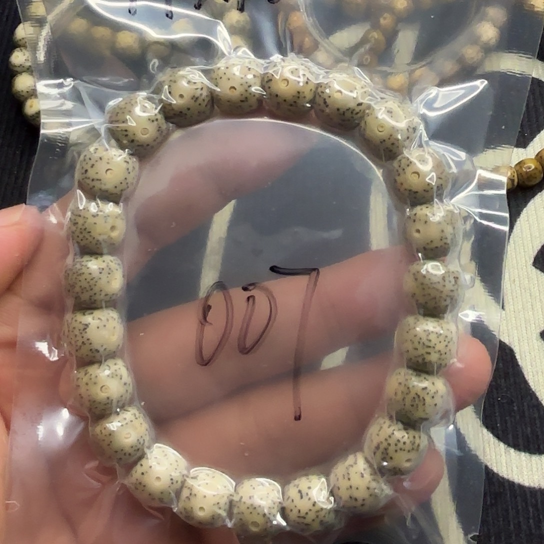 手串星月菩提玉化料007