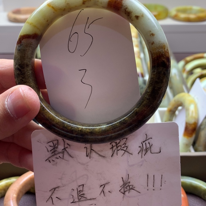 蛇纹石玉手镯未镶嵌