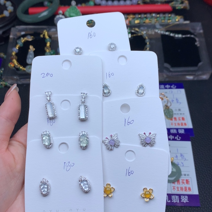 银S925镶嵌翡翠耳饰