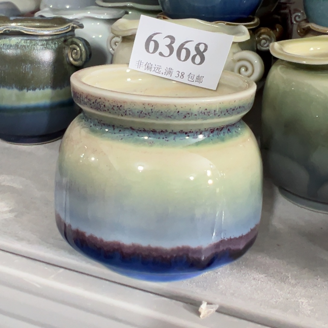 红陶景德镇陶瓷……