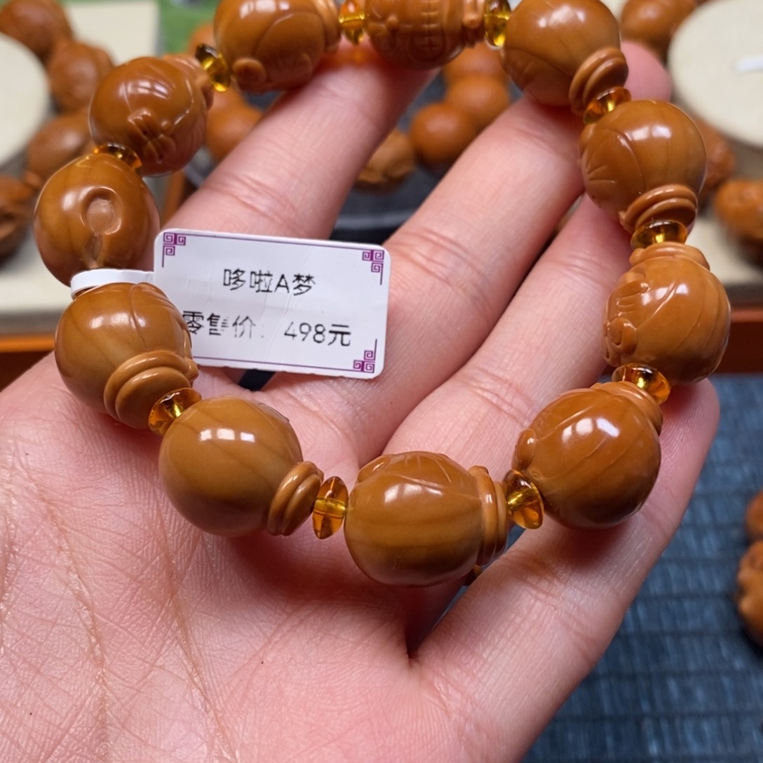 橄榄核手串/手链哆啦a梦，1.4