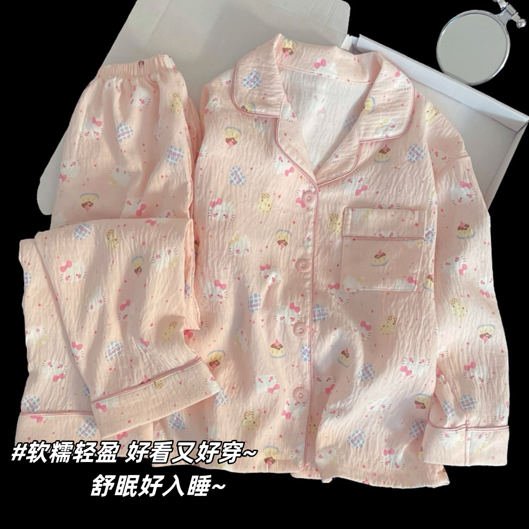 2025新款儿童睡衣春秋季女童云朵棉长袖中大童秋款女孩公主家居服
