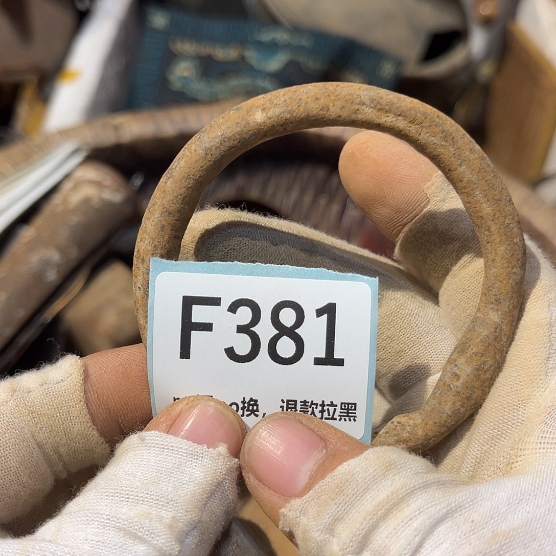 @***哥陶瓷直播链接火爆热卖热卖