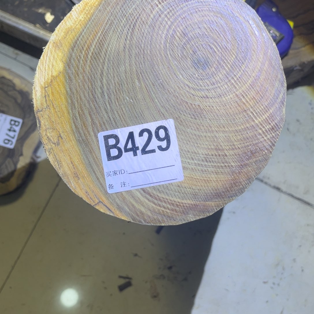 随***石巴拉圭绿檀一根墩子