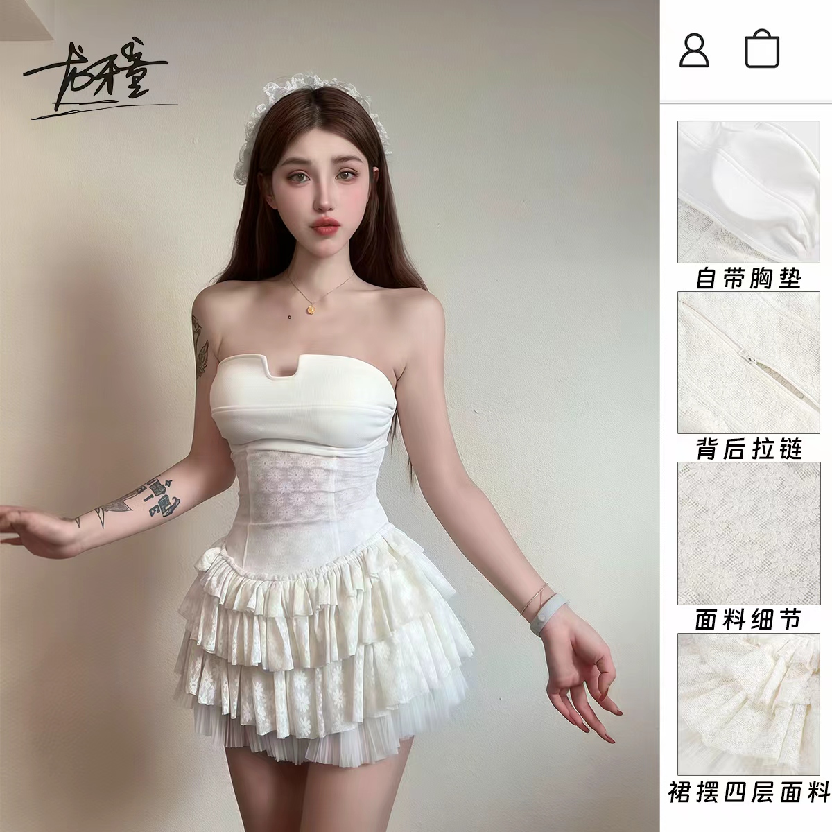 龙怼怼推荐【布达佩斯】蕾丝显瘦优雅气质白色性感法式纯欲夏连衣裙