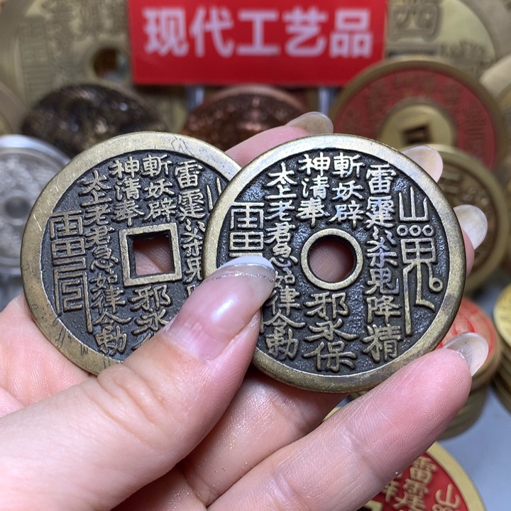 铜现代工艺品翻砂铸造两枚山鬼