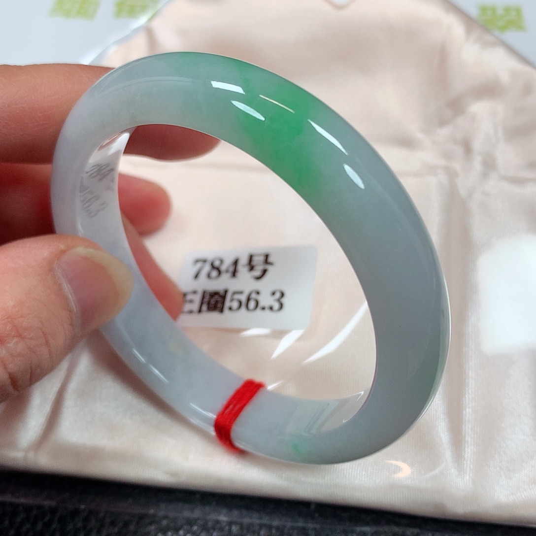 【闪购商品】未镶嵌手镯翡翠784号