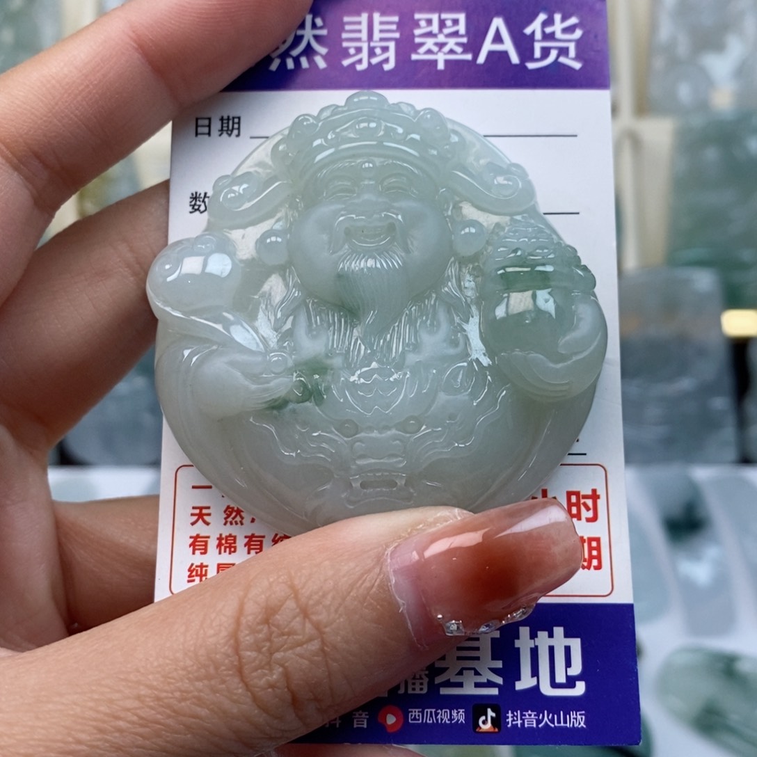 翡翠颈饰未镶嵌财神天然缅甸翡翠