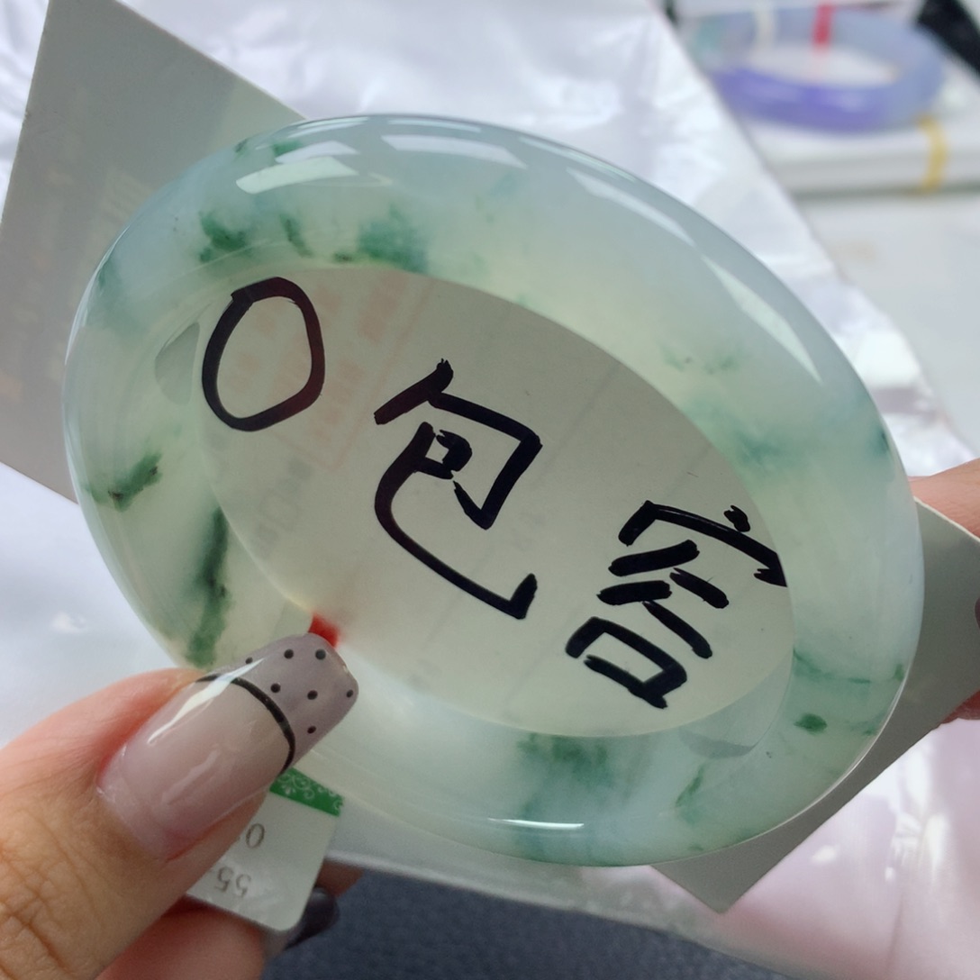 翡翠手镯未镶嵌55➕