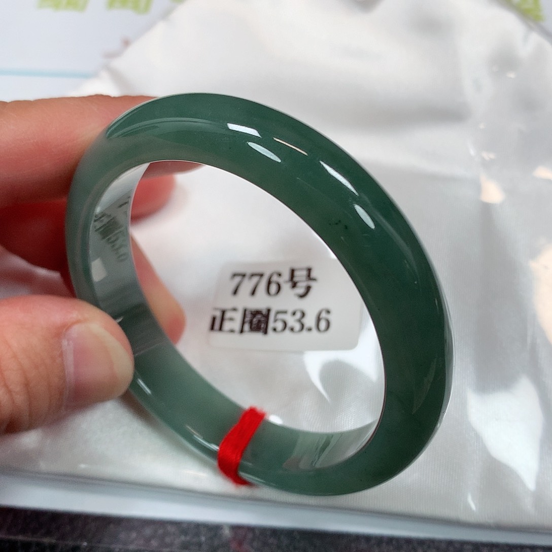 【闪购商品】未镶嵌手镯翡翠776号