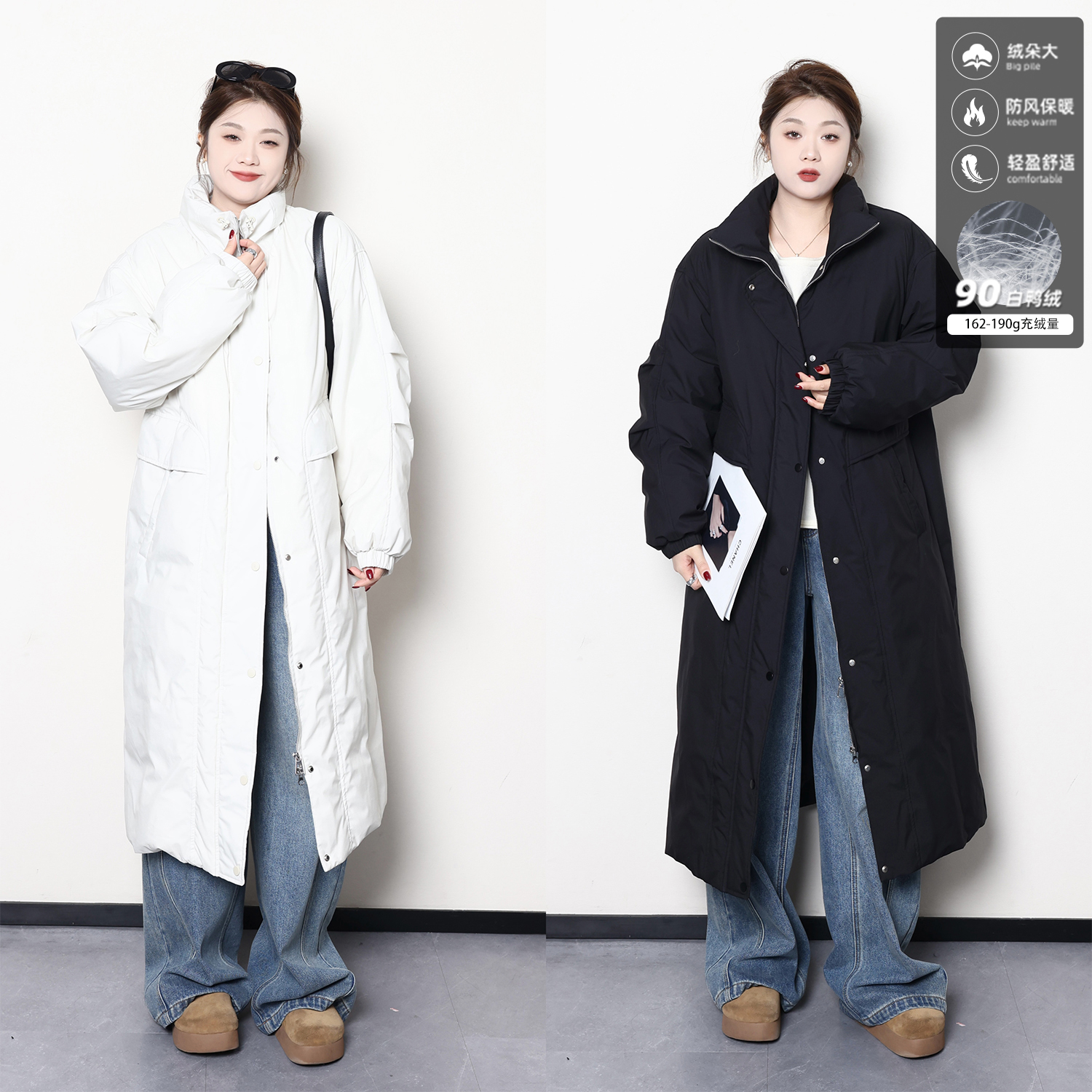 QC裂渡【几朝凛冬】微胖大码女冬百搭显瘦长款保暖羽绒服ZY409J47