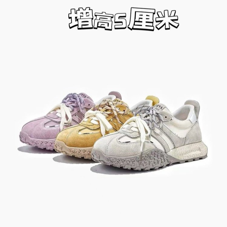欧若风德训鞋运动休闲鞋