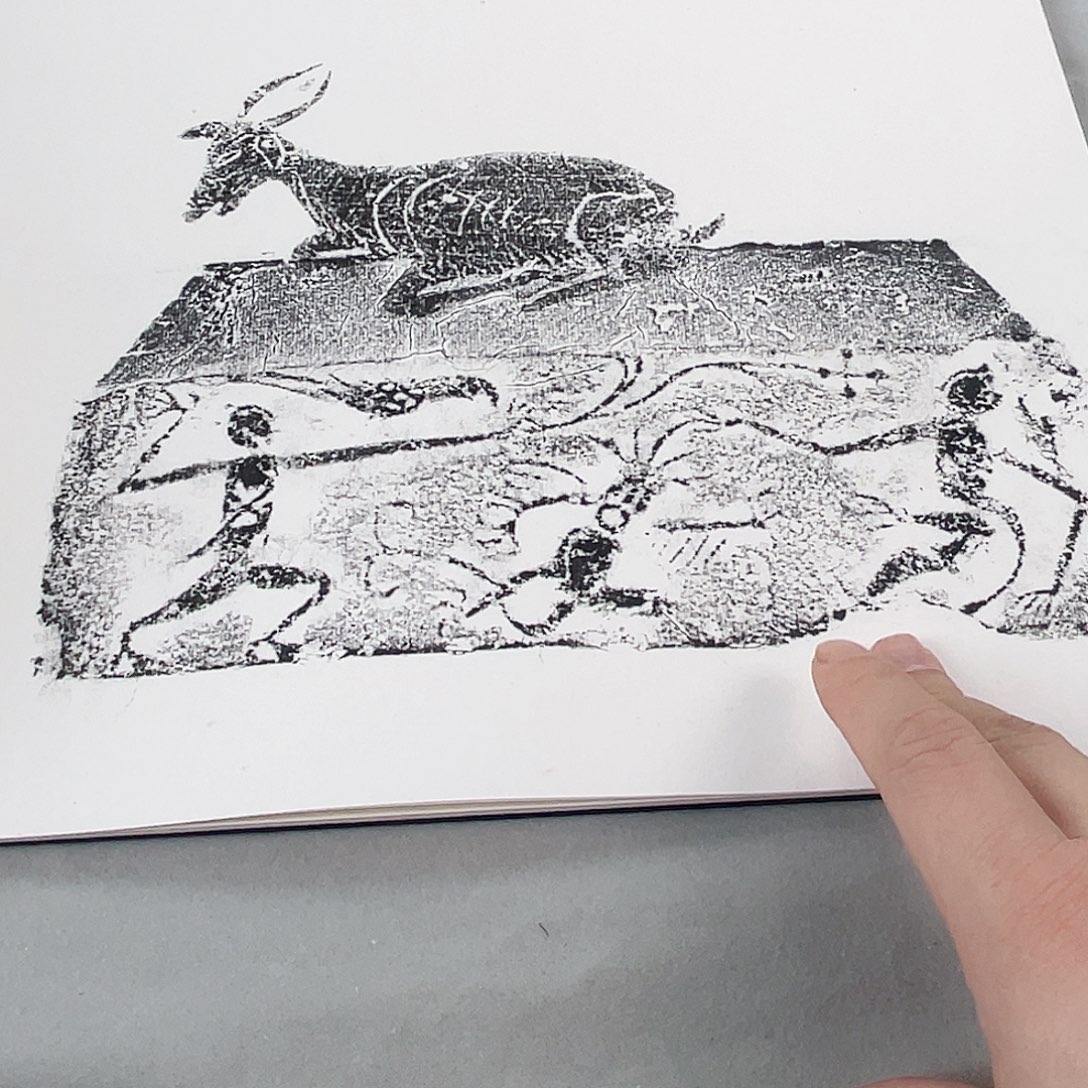 乾***院昌化石印石十二生肖册页