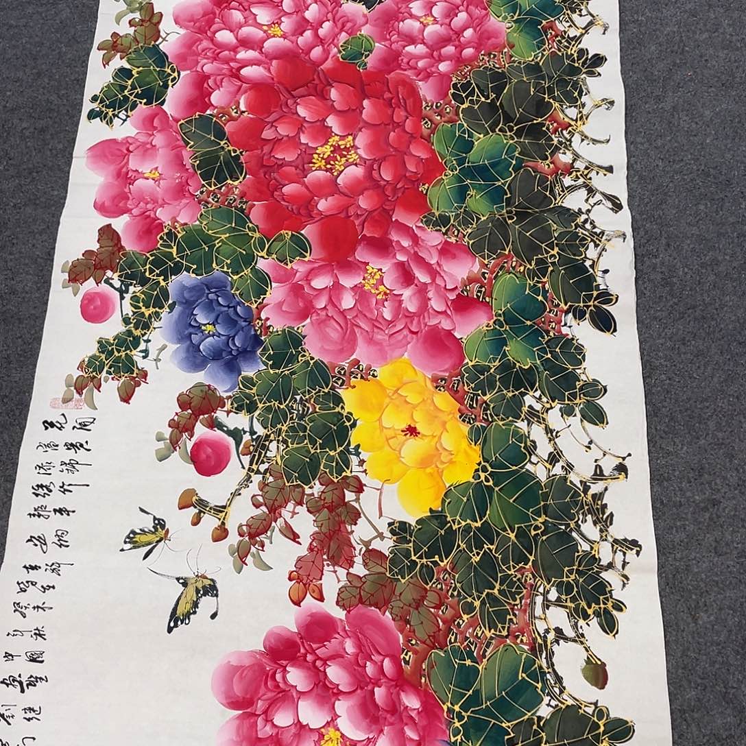 国画今天早上起来发现