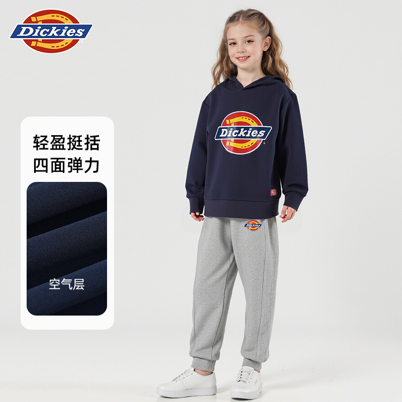 Dickies童装儿童连帽秋季新品保暖卫衣+休闲运动卫裤套装两件套款