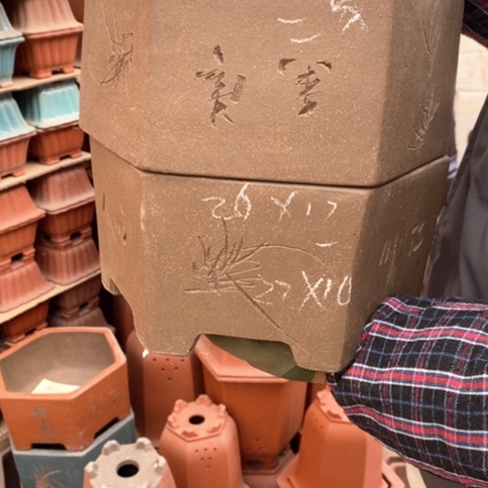 紫砂花盆自销自销