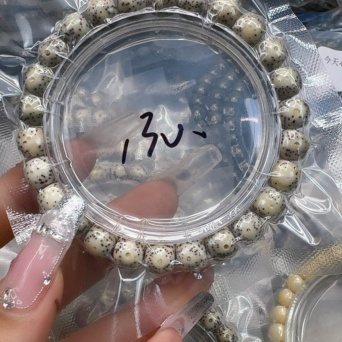星月菩提手串121福利星月菩提