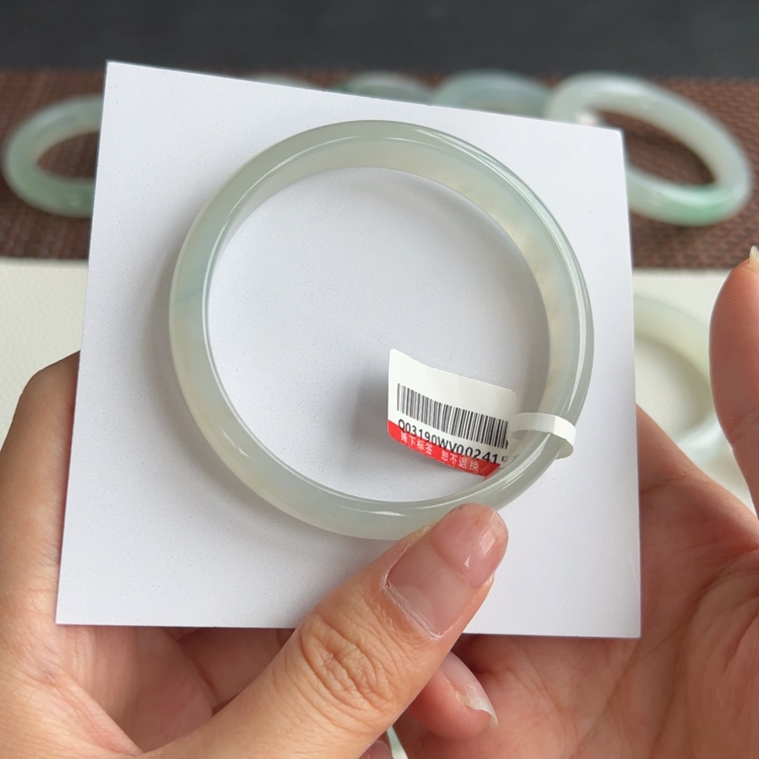 翡翠手镯未镶嵌13号 57