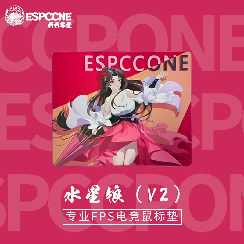 西西零壹CC01水星娘V2二次元主题电竞细绒面专业游戏鼠标垫控制感