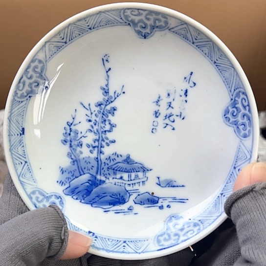 紫砂茶杯谨慎下单！谢谢合作