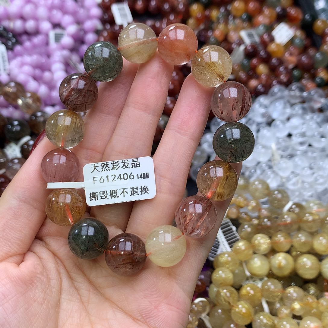 未镶嵌手链水晶手链
