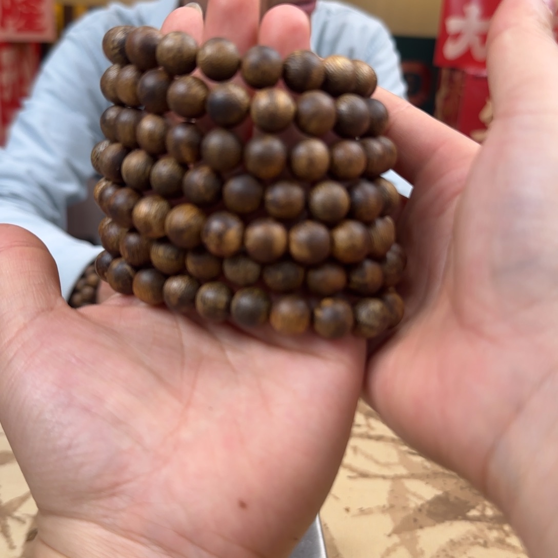 沉香手串白棋圆珠多样性发货1条1.0