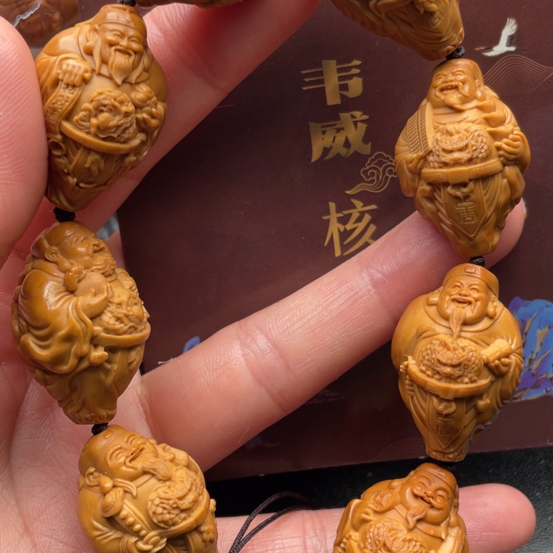 手串橄榄核橄榄核