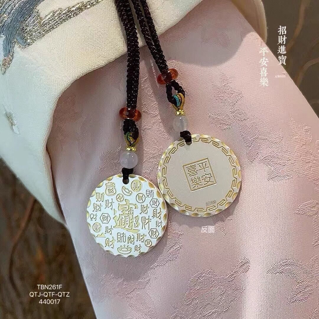 吊坠足银 足银999描金招财进宝平安喜乐圆牌吊坠