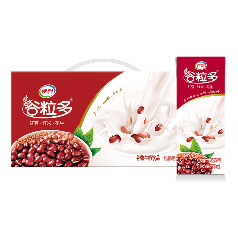 7月】伊利谷粒多红谷250ml*12/*16盒谷粒多牛奶黑谷营养早餐整箱