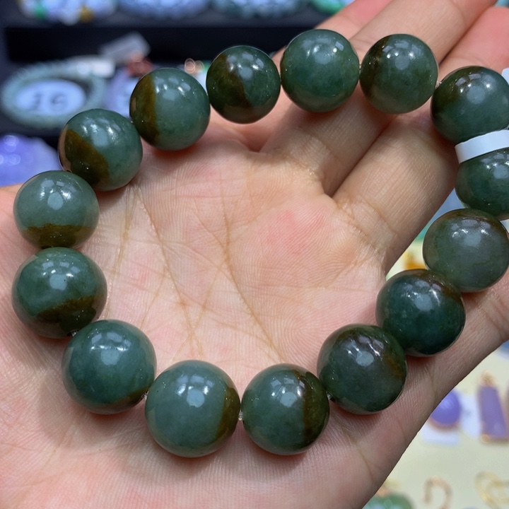 翡翠手链未镶嵌翡翠13+