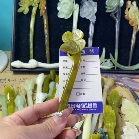 蛇纹石玉岫玉发簪未镶嵌