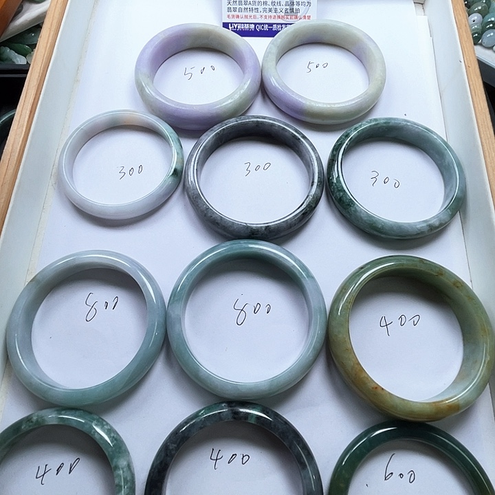 颈饰未镶嵌翡翠婧*