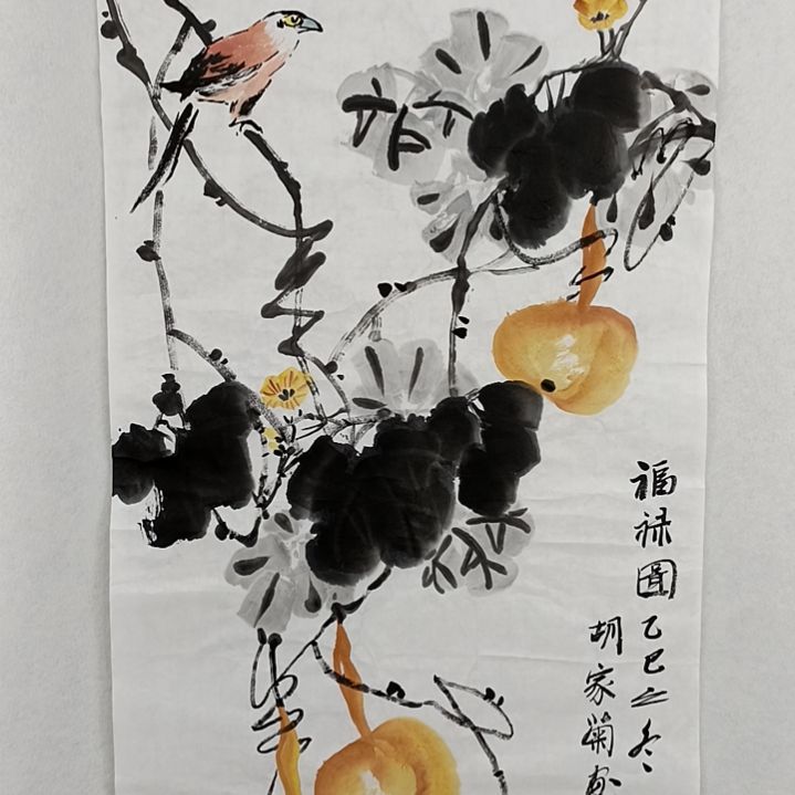 装饰字画作品福禄图