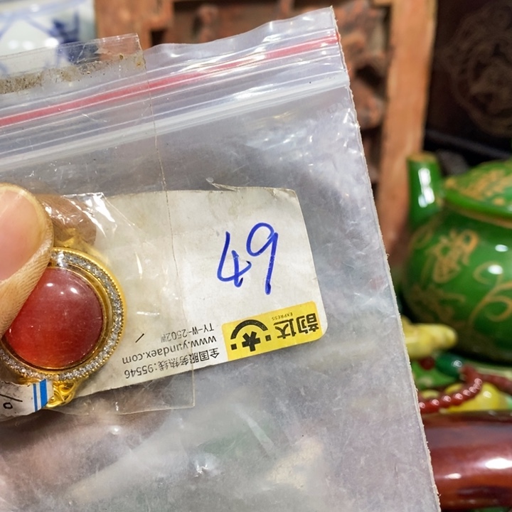 ****n金属九二一六直播间家居饰品专属链接