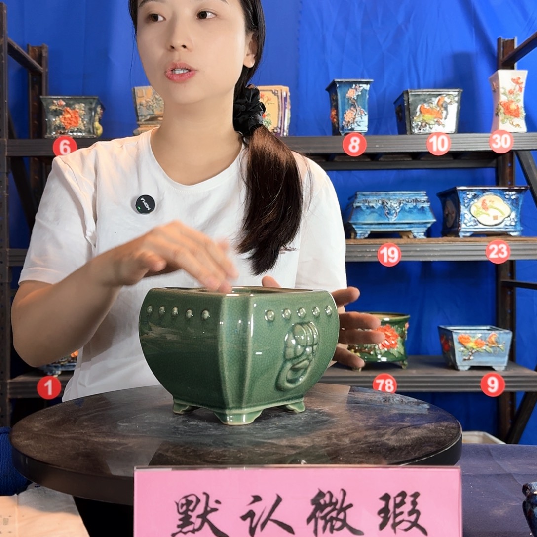 586玉绿微瑕外口14内深9